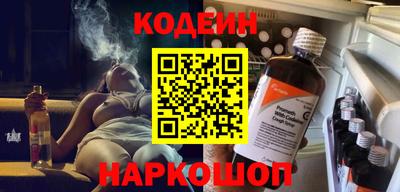 меф VHQ Рузаевка