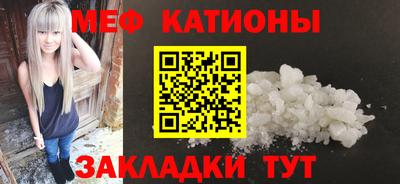 мдма Рязань