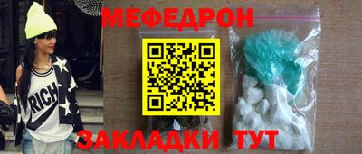 дистиллят марихуана Рыбинск