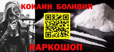 мдма Рязань