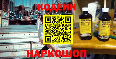 дистиллят марихуана Рыбинск