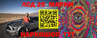 мдма Рязань