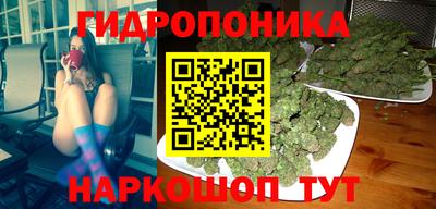 меф VHQ Рузаевка