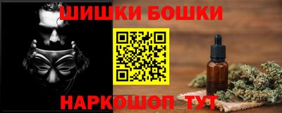 мдма Рязань