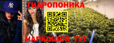 меф VHQ Рузаевка