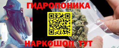 меф VHQ Рузаевка