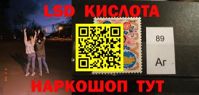 мдма Рязань