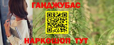 мдма Рязань