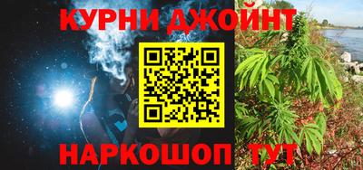 меф VHQ Рузаевка