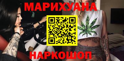 мдма Рязань