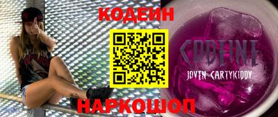 меф VHQ Рузаевка