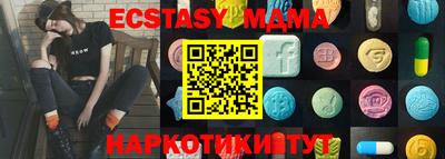 дистиллят марихуана Рыбинск