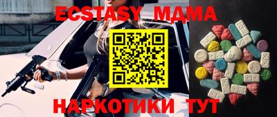 дистиллят марихуана Рыбинск