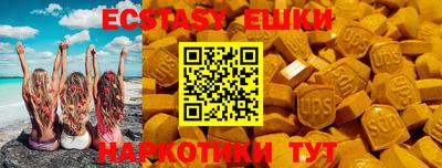 мдма Рязань