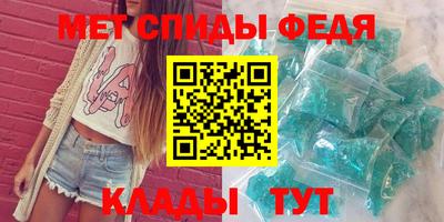дистиллят марихуана Рыбинск