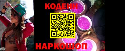меф VHQ Рузаевка