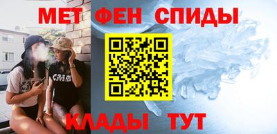 мдма Рязань