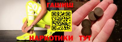 меф VHQ Рузаевка