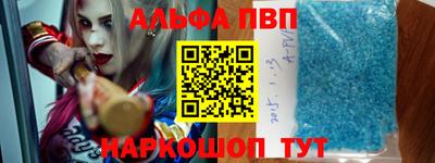 мдма Рязань