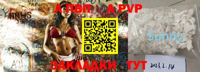 дистиллят марихуана Рыбинск