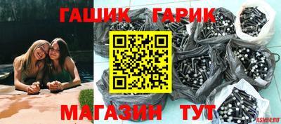 мдма Рязань