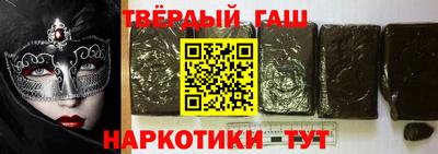 меф VHQ Рузаевка
