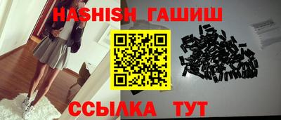 меф VHQ Рузаевка