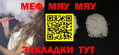 дистиллят марихуана Рыбинск