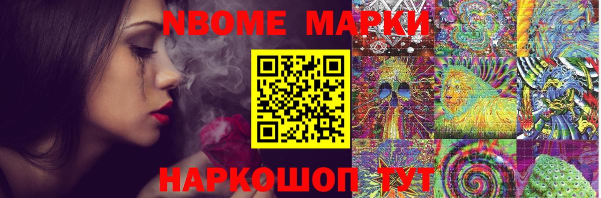 Пенза  Лсд 25 экстази  ЛСД экстази кислота  Вход с VPN  LSD-25 экстази ecstasy 